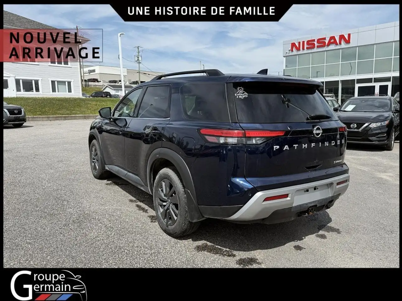 Nissan Pathfinder снимка Nissan Pathfinder