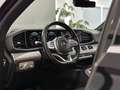 Mercedes-Benz GLS 350 d 4M AMG-Line*PANO*HUD*AHK*AIRMATIK*VOLL Schwarz - thumbnail 16