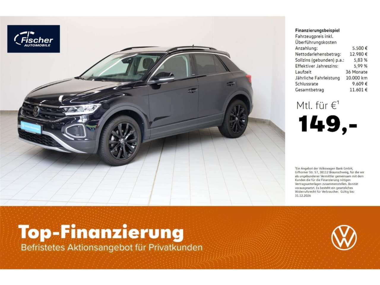 Volkswagen T-Roc 2023