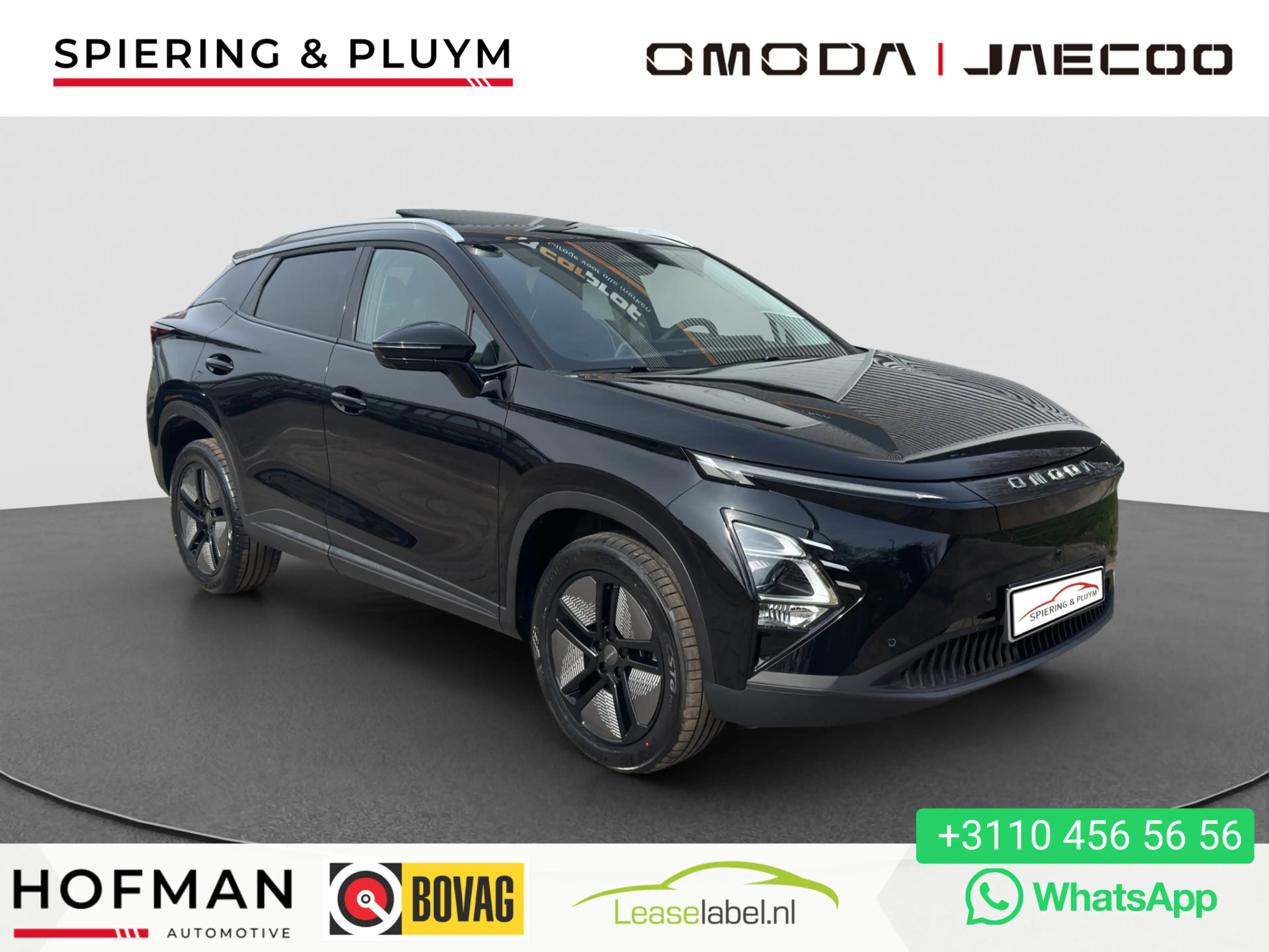 Omoda 5 1.6 T-GDi SHS-H Premium | Open-dak | Stoelvent/ver