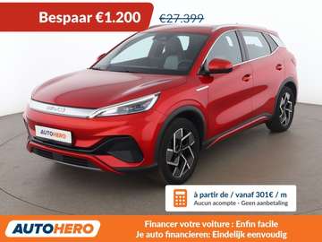 electric drive 150 kW Active