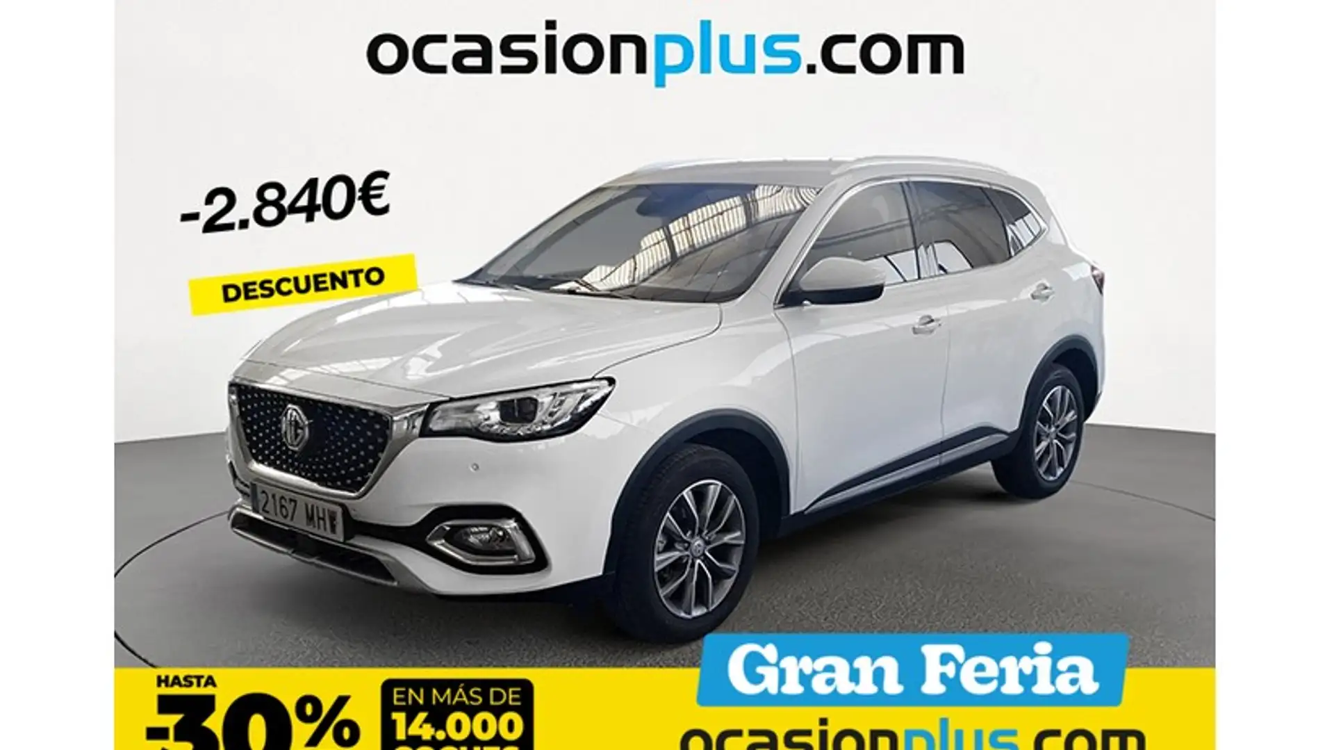 MG HS 1.5 T-GDI Comfort Blanc - 1