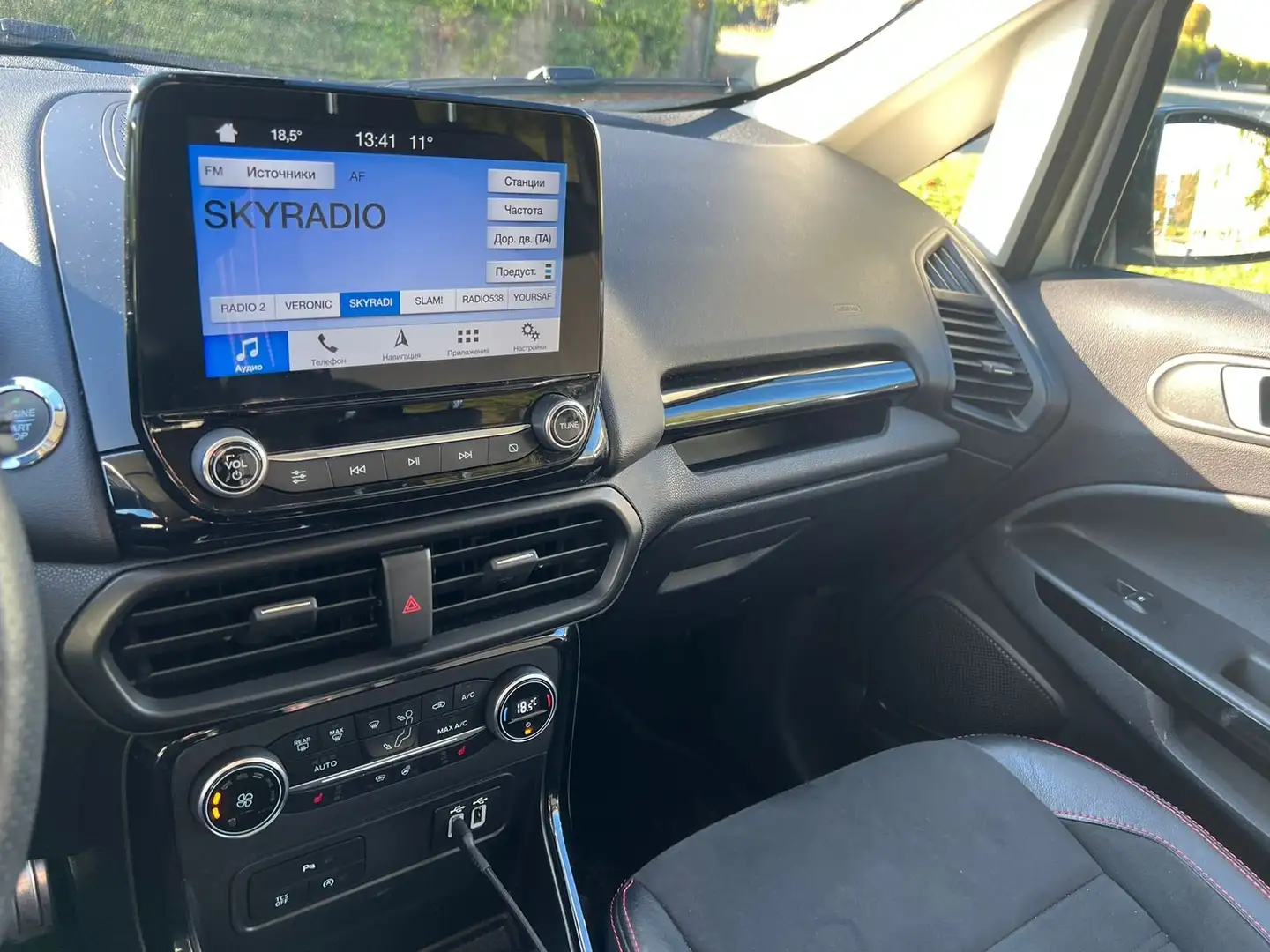Ford EcoSport ST-Line 125pk Navi/Cruise/PDC/Titanium Grijs - 2