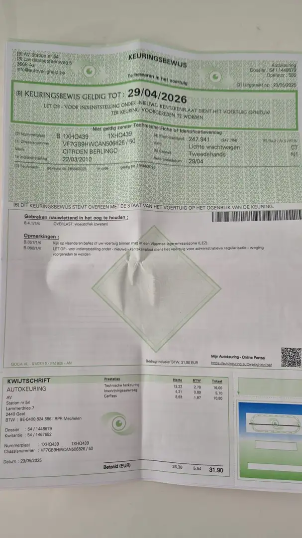 Citroen Berlingo 800 1.6 HDi 90 Niveau B - 2