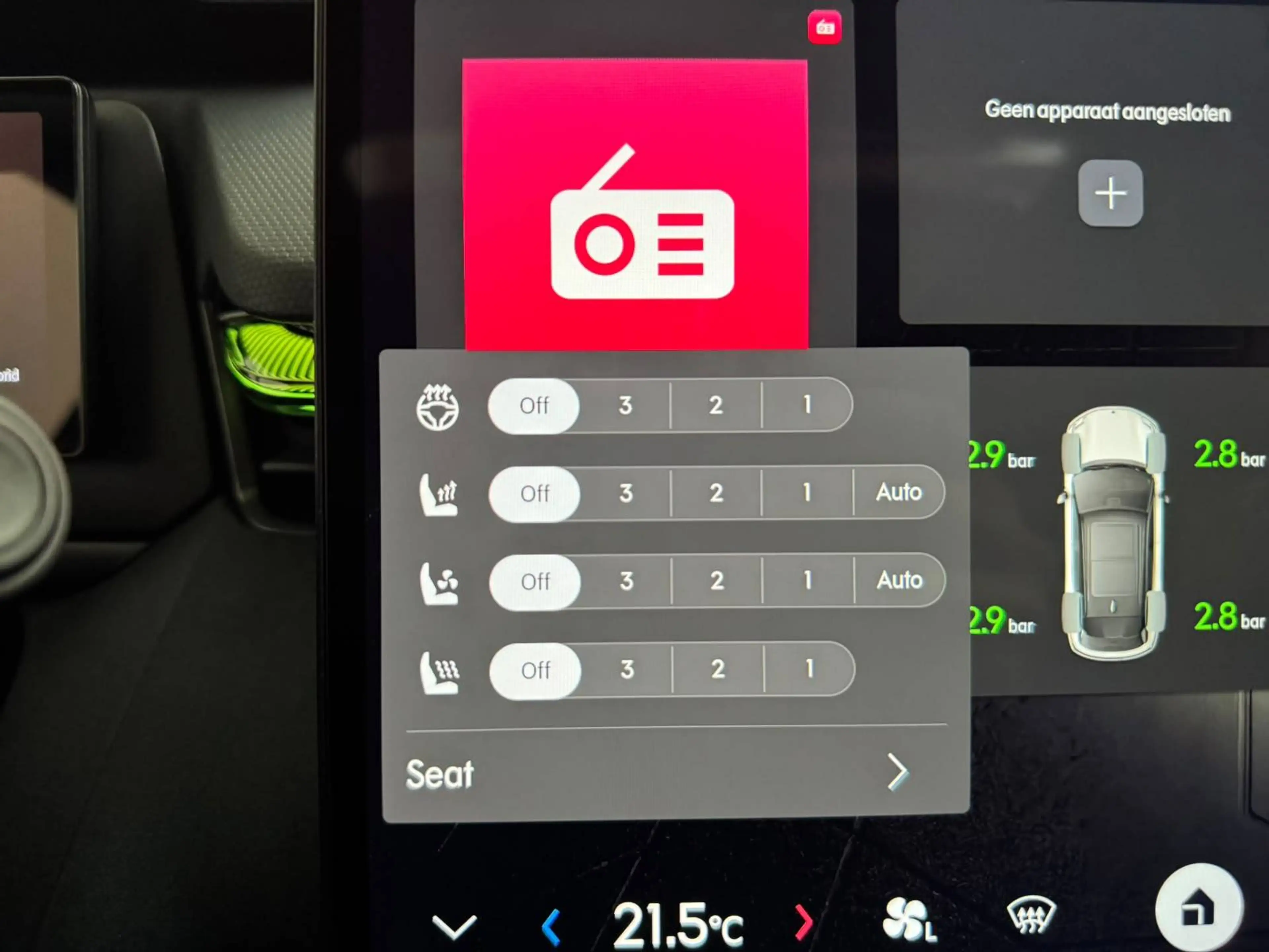Lynk & Co 08 PHEV More *PANO*AMBIENT LED*360CAM* — photo 15