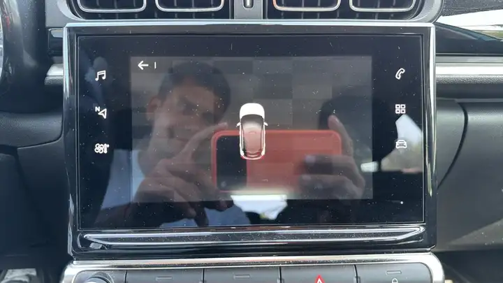 Citroën C3 1.2 PureTech S&S FEEL 2021, foto 23