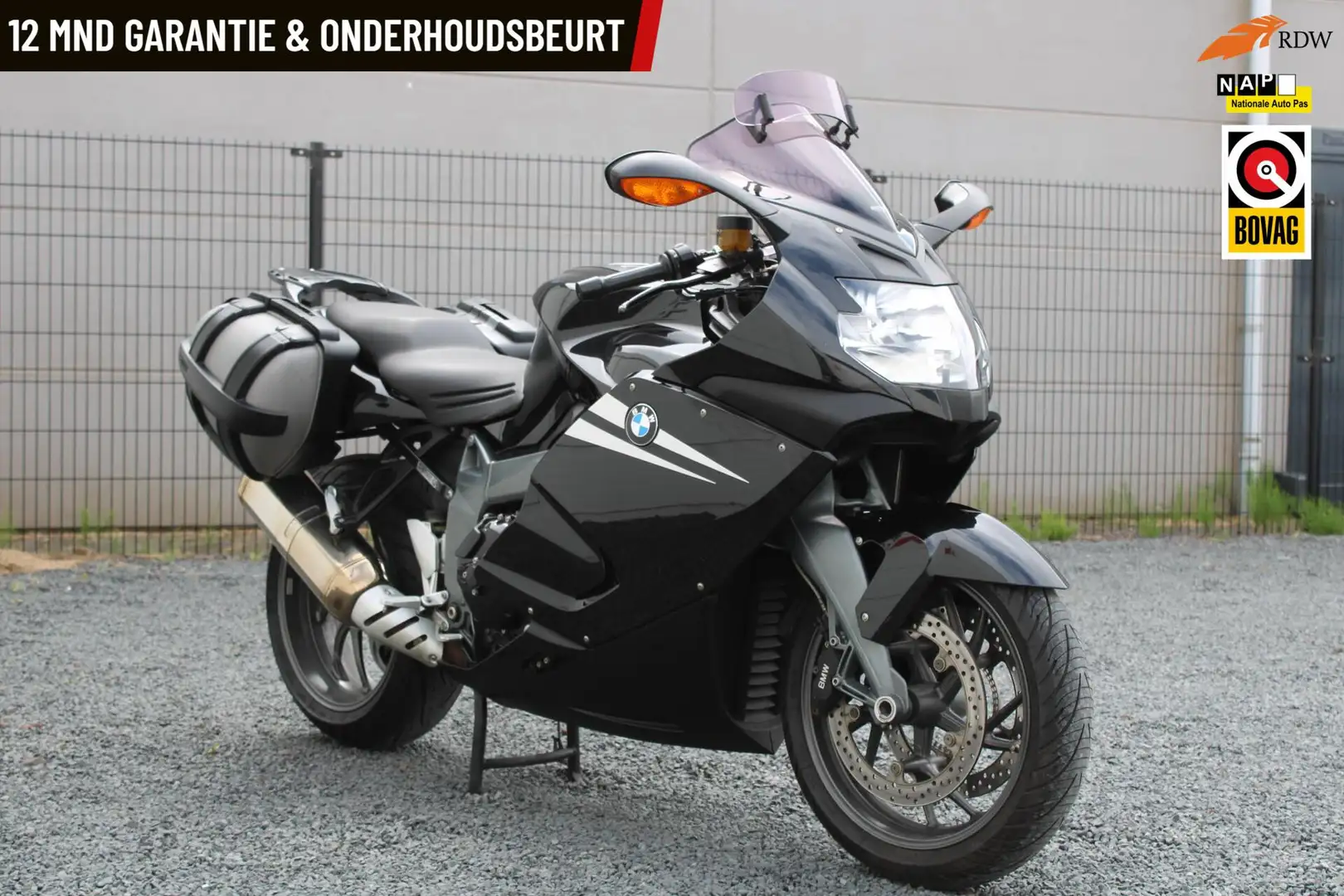 BMW K 1300 S Zwart - 1