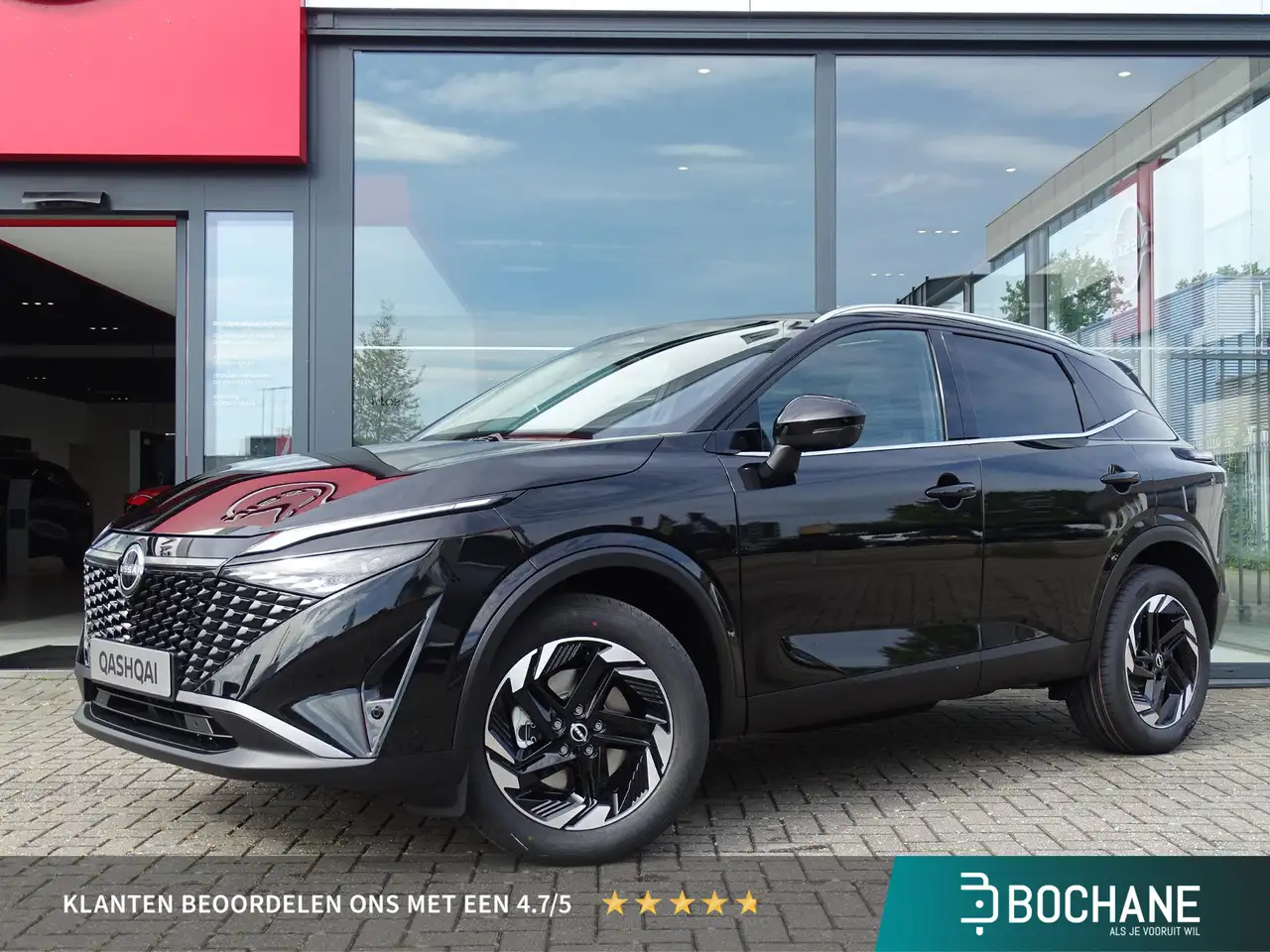 Nissan Qashqai 2026