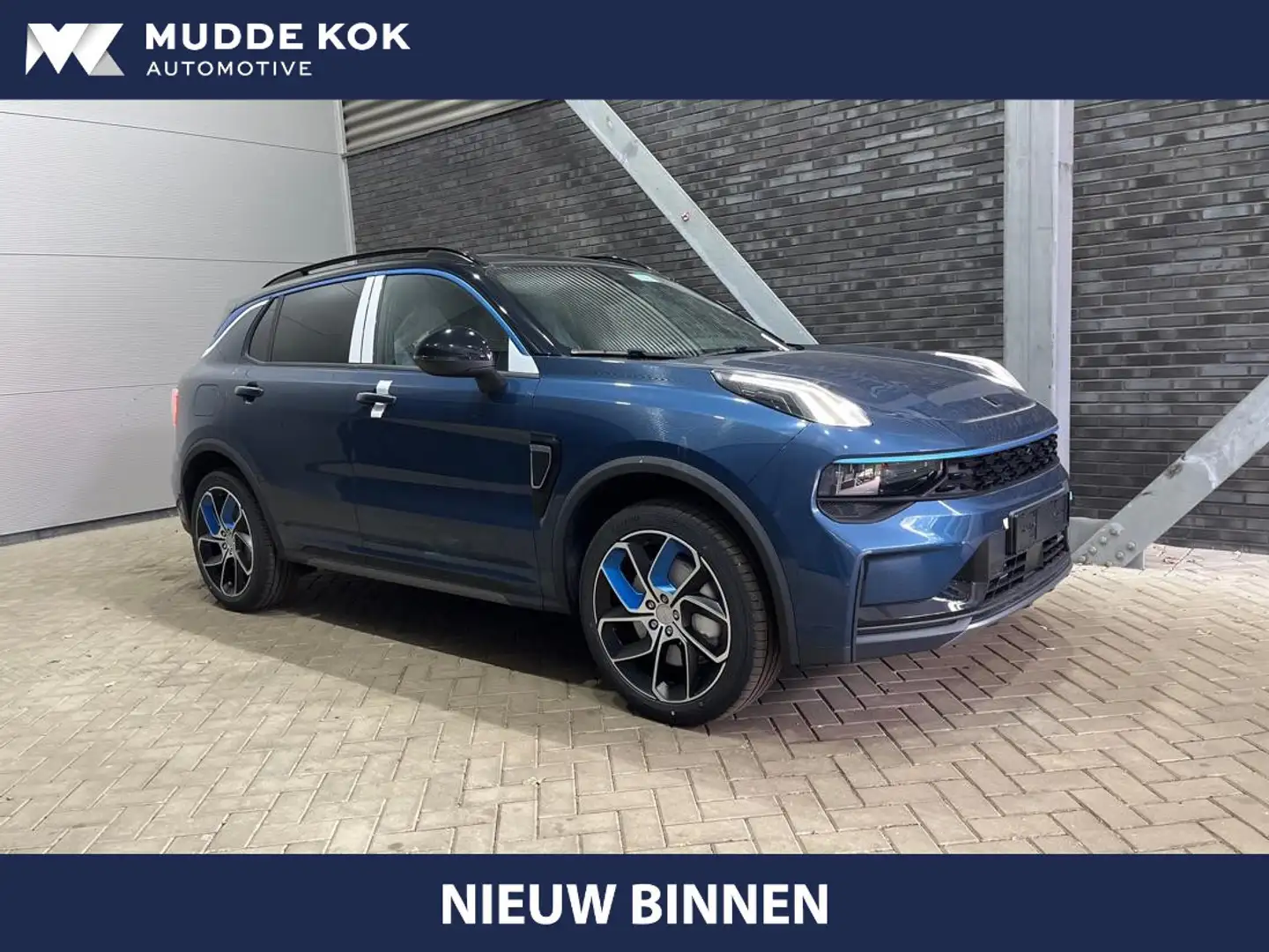 Lynk & Co 01 1.5 | NIEUW | BLAUW+ZWART | MET TREKHAAK LEVERBAAR Blauw - 1