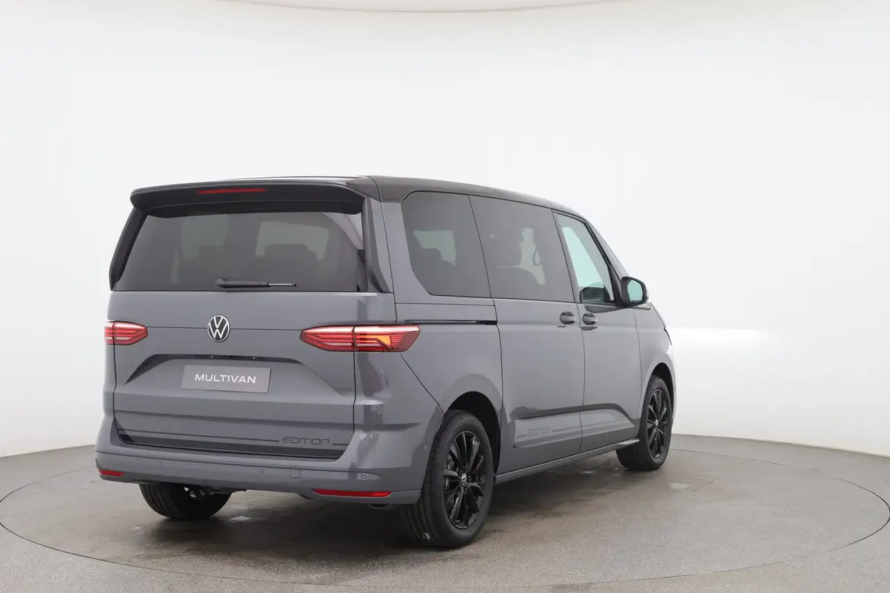 Volkswagen T7 Multivan 2026
