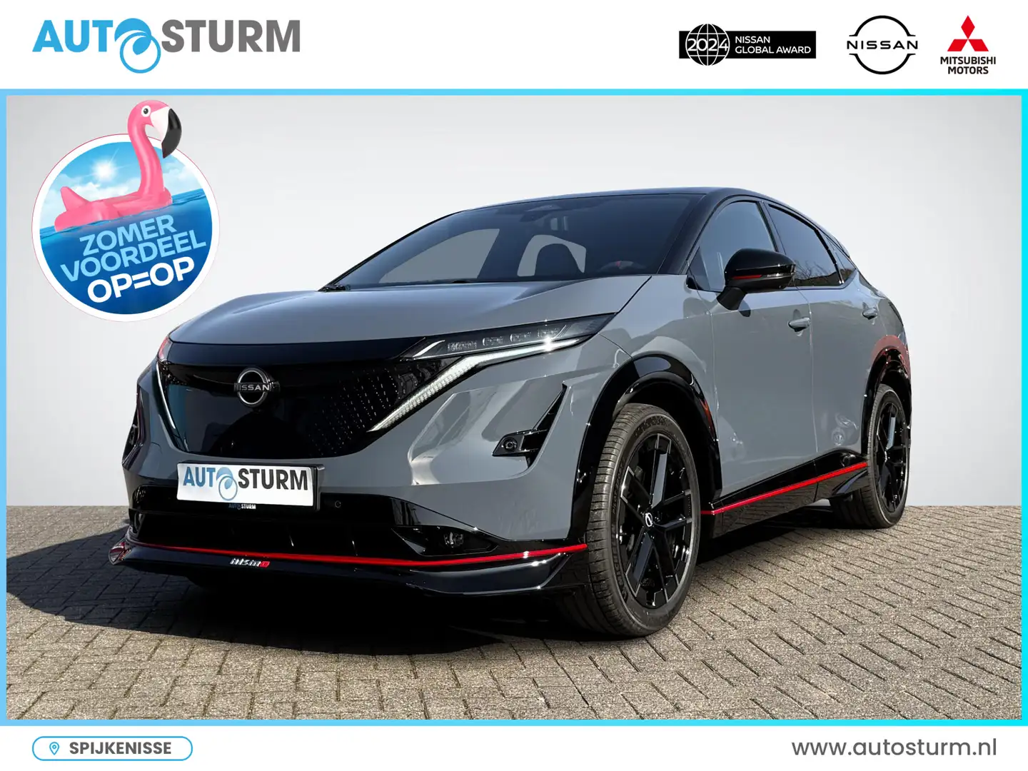 Nissan Ariya e-4ORCE Nismo 91 kWh Gris - 1