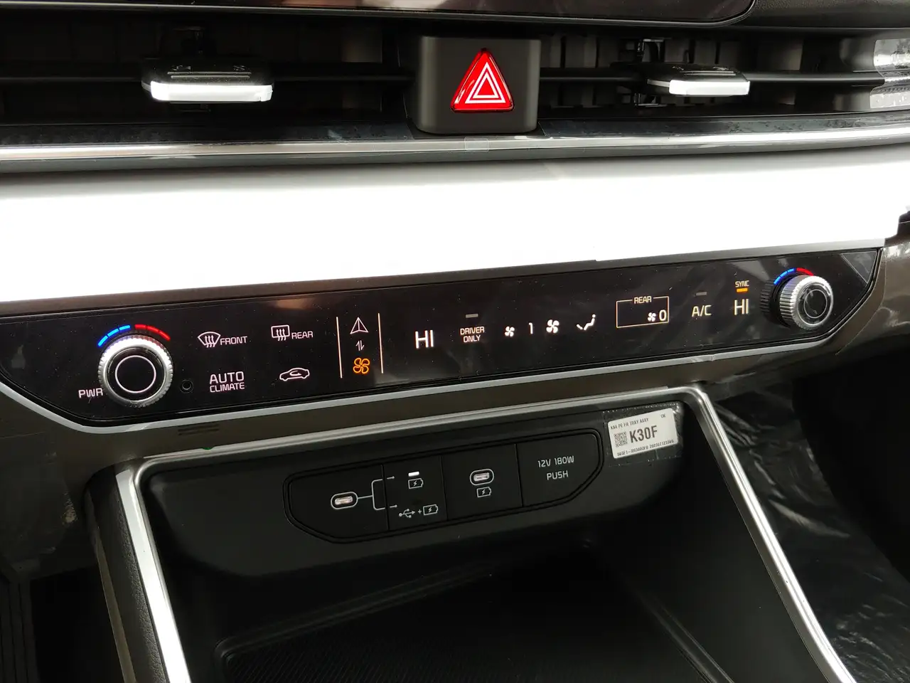 Kia Carnival снимка Kia Carnival
