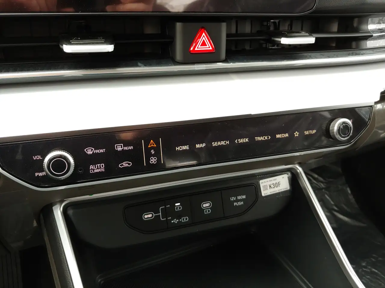 Kia Carnival снимка Kia Carnival