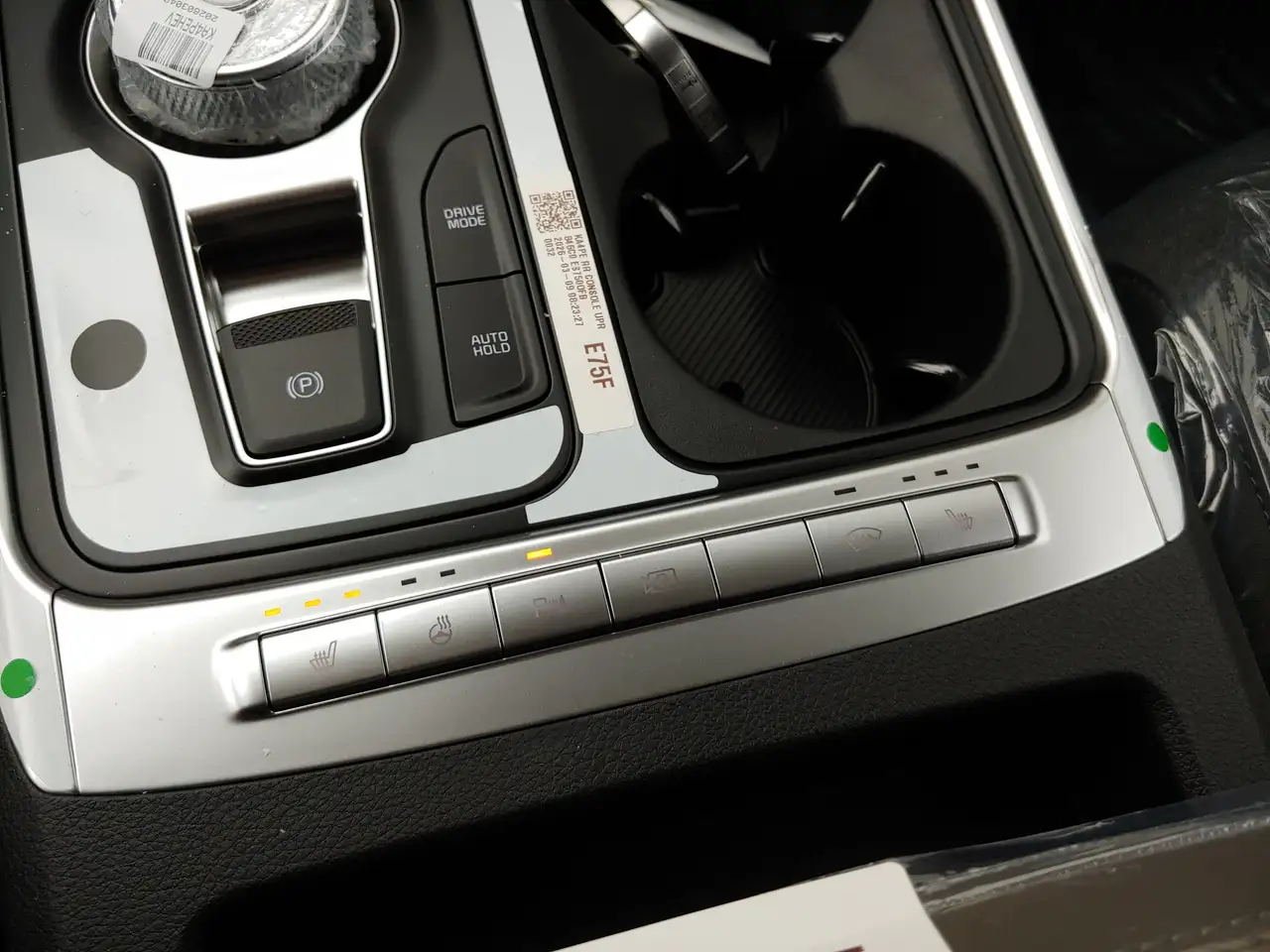 Kia Carnival снимка Kia Carnival