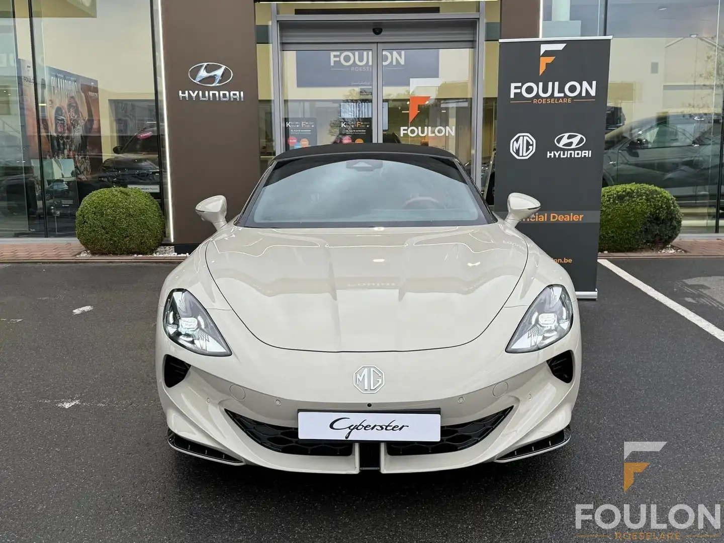 MG Cyberster 77kWh 510pk GT versie 4wd Beige - 2