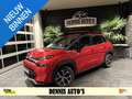 Citroen C3 Aircross 1.2 PureTech Shine Rouge - thumbnail 1