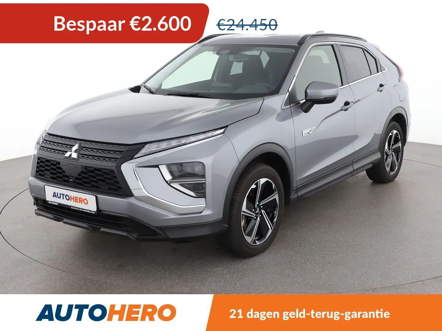 Mitsubishi Eclipse Cross 2.4 Plug-in Hybrid 4WD Сірий - 1