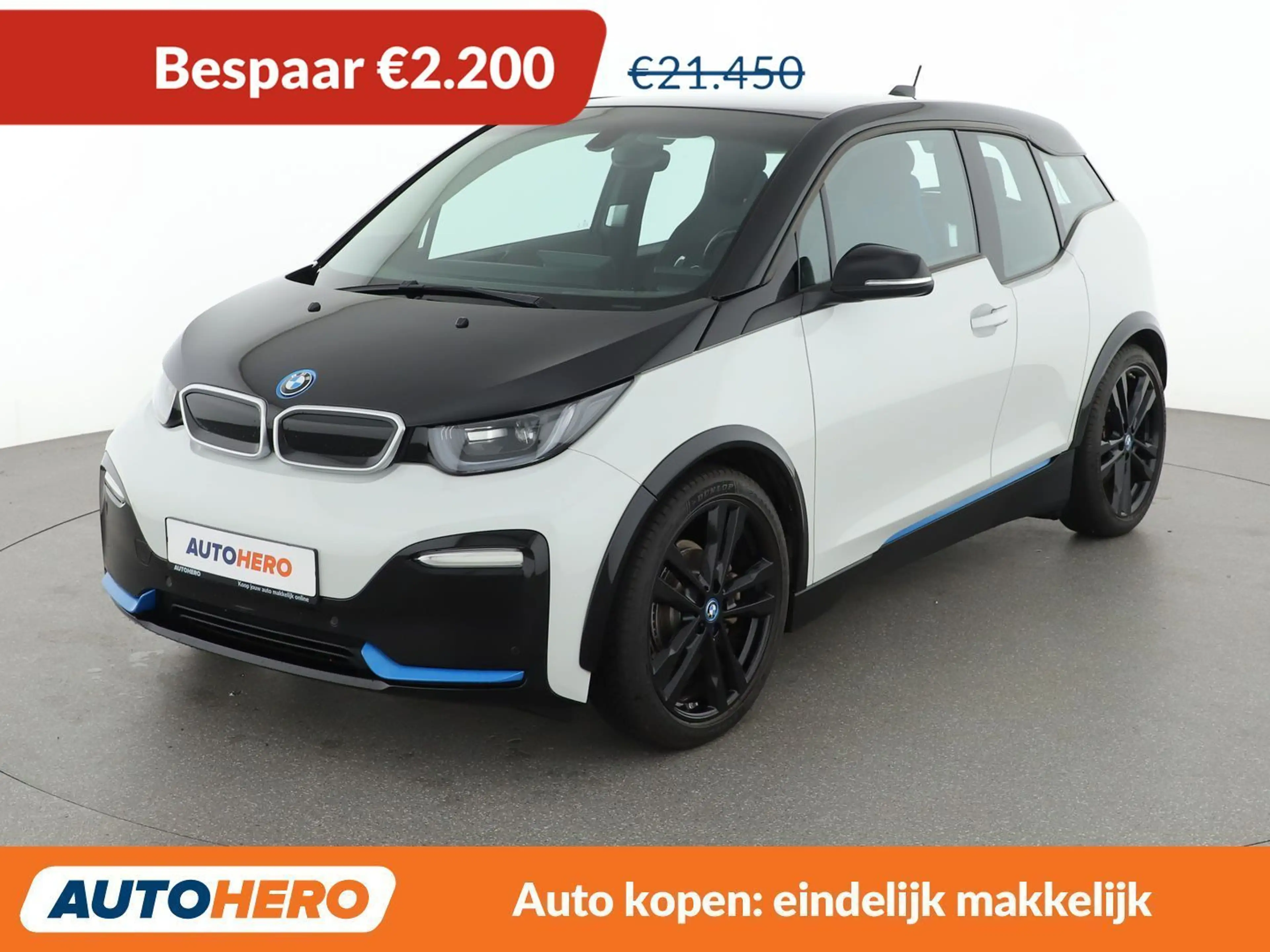 BMW i3 i3s