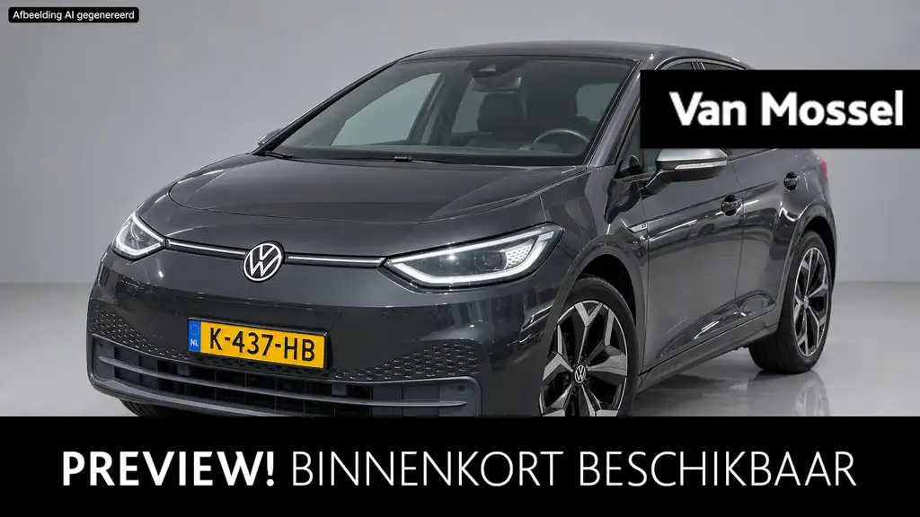 Volkswagen ID.3 2020 из Европы — купить под ключ