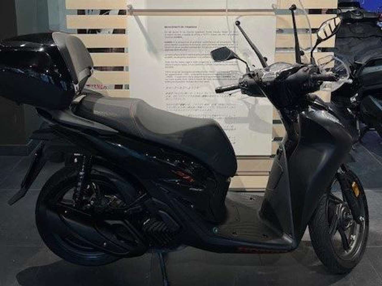 Honda SH 150i