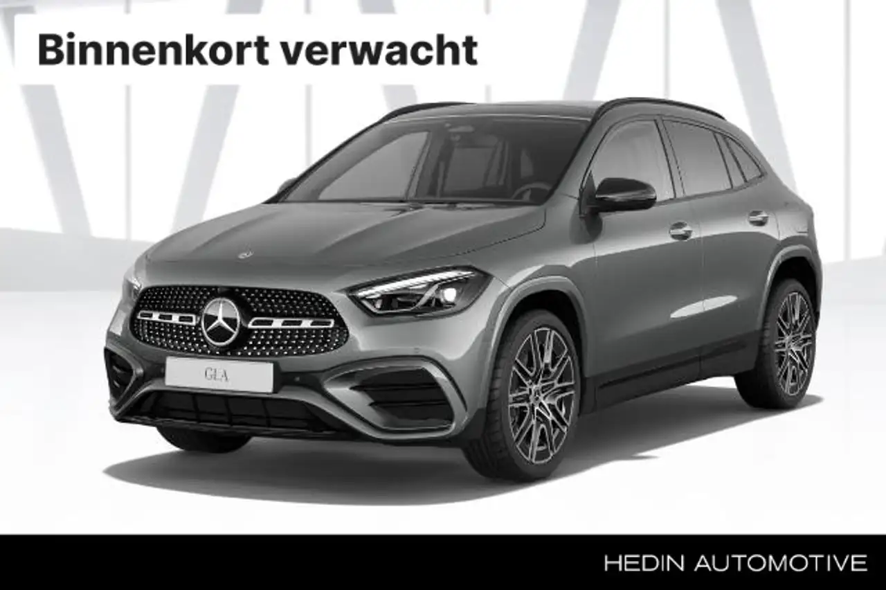 Mercedes-Benz GLA 250