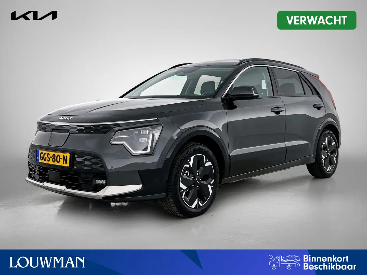 Kia e-Niro EV ExecutiveLine 64.8 kWh Interesse in deze Kia? D Grijs - 1
