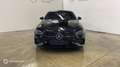 Mercedes-Benz CLA 250 250 e 218ch AMG Line 8G-DCT - thumbnail 5