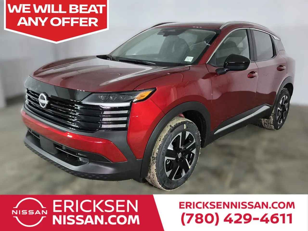2026 Nissan Kicks