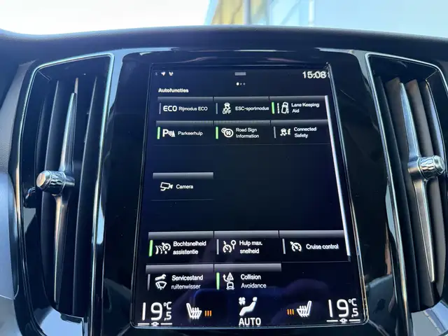 Volvo V60 view 25