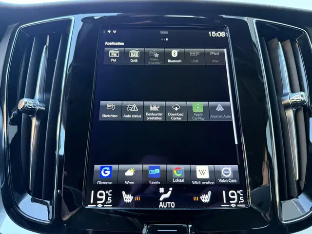 Volvo V60 view 24