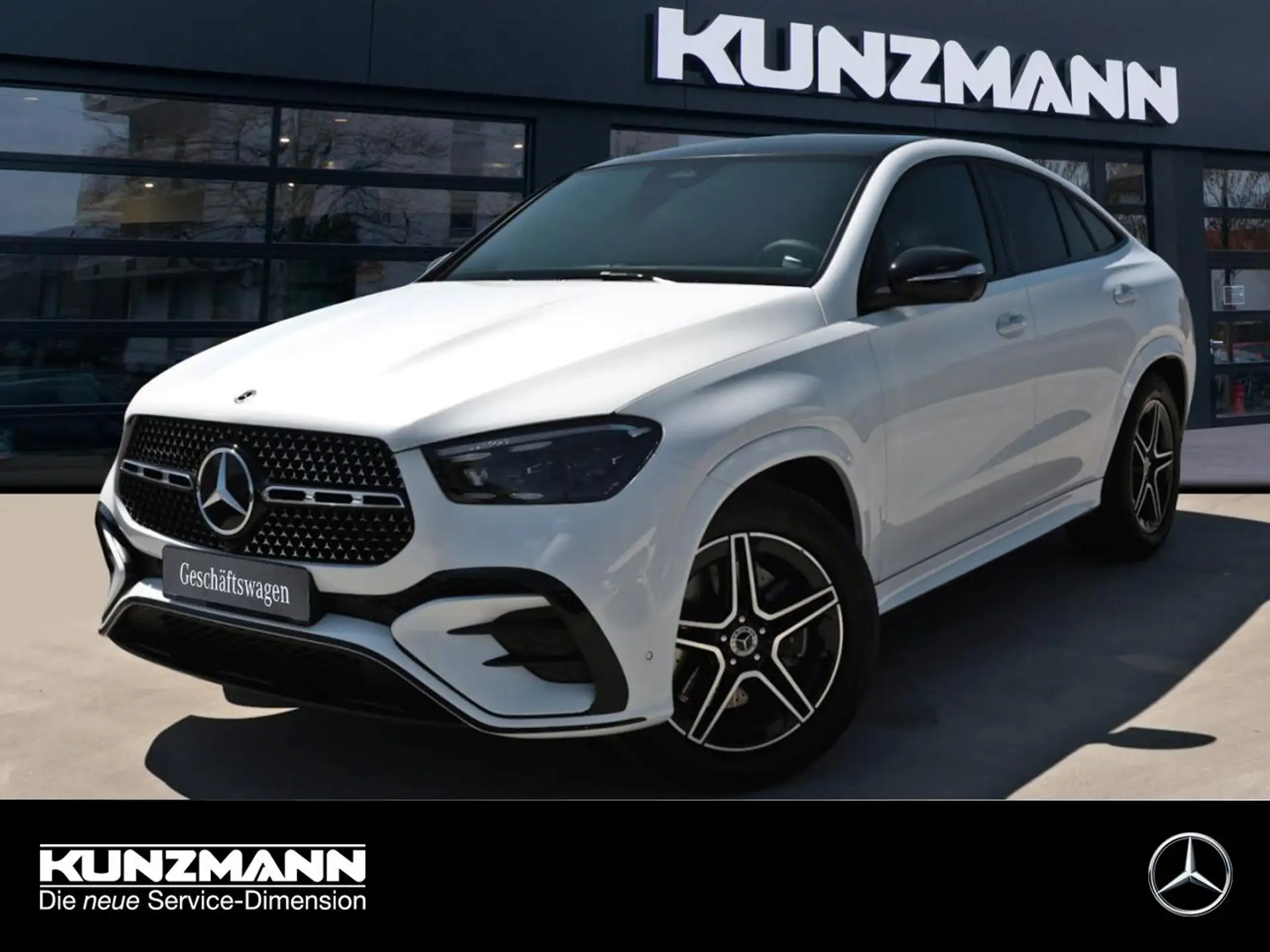 벤츠 Mercedes-Benz GLE GLE 300 2026 흰색 사진 1