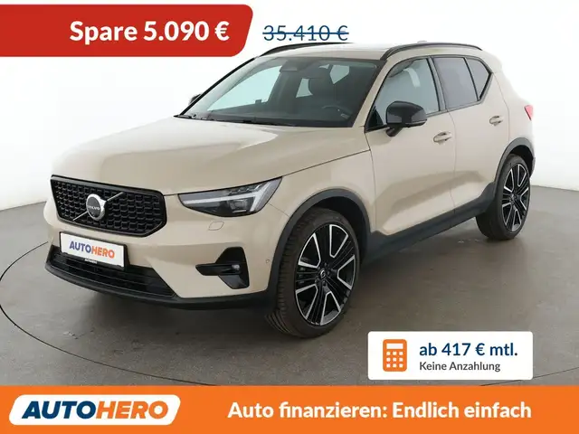 2024 Volvo XC40 in Brown for sale