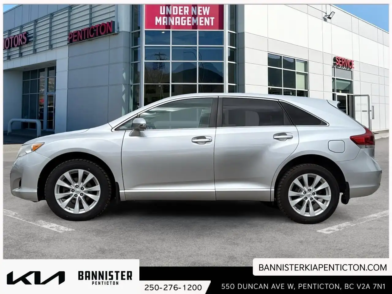 Toyota Venza снимка Toyota Venza