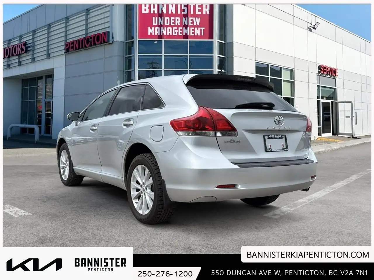 Toyota Venza снимка Toyota Venza