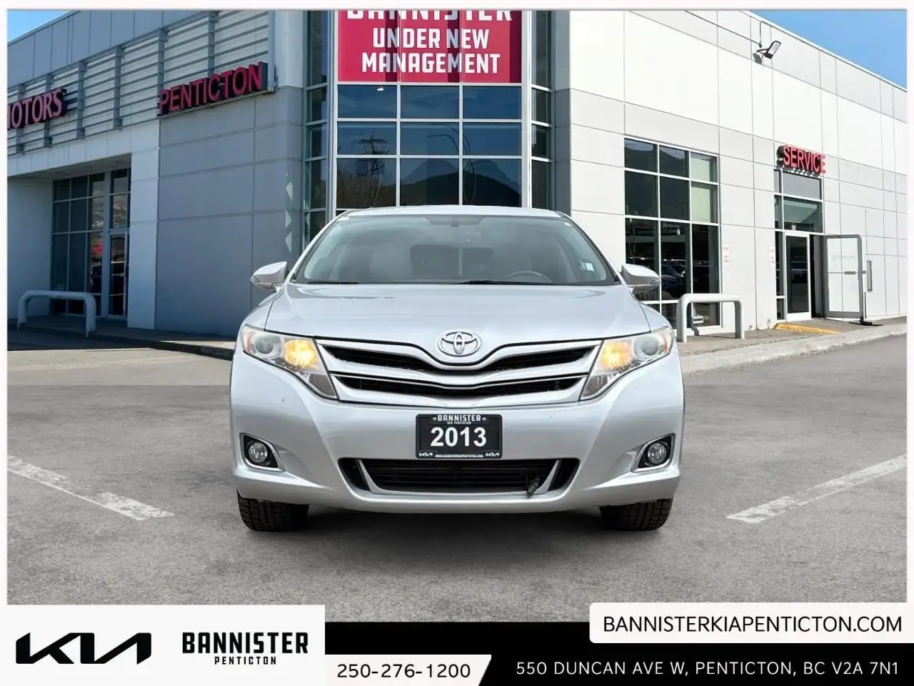 Toyota Venza снимка Toyota Venza
