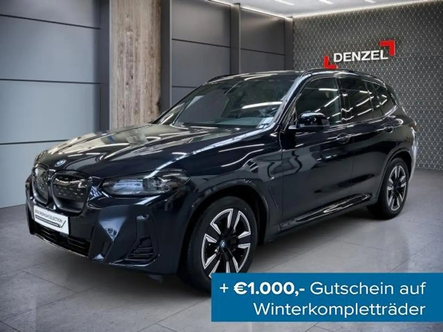 BMW iX3 G08 HA0 Чёрный - 1