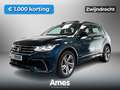 Volkswagen Tiguan 1.4 245pk TSI eHybrid R-Line Business+ Verwarmbaar Bleu - thumbnail 1