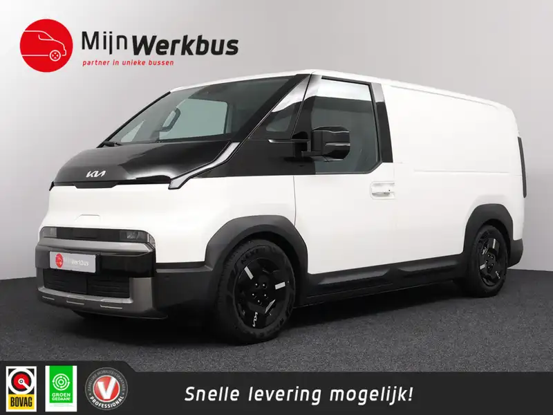 Kia PV5 Cargo