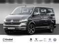 Volkswagen T6 Multivan 6.1 Highline 2.0 TDI DSG 4M Fahrass+ LED NaviPro Сірий - thumbnail 1