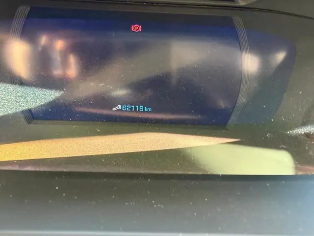 Peugeot 2008 view 2