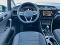 Volkswagen Touran Highline TSI DSG|R-LINE EXT|7-S|AHK|eHECK Schwarz - thumbnail 10
