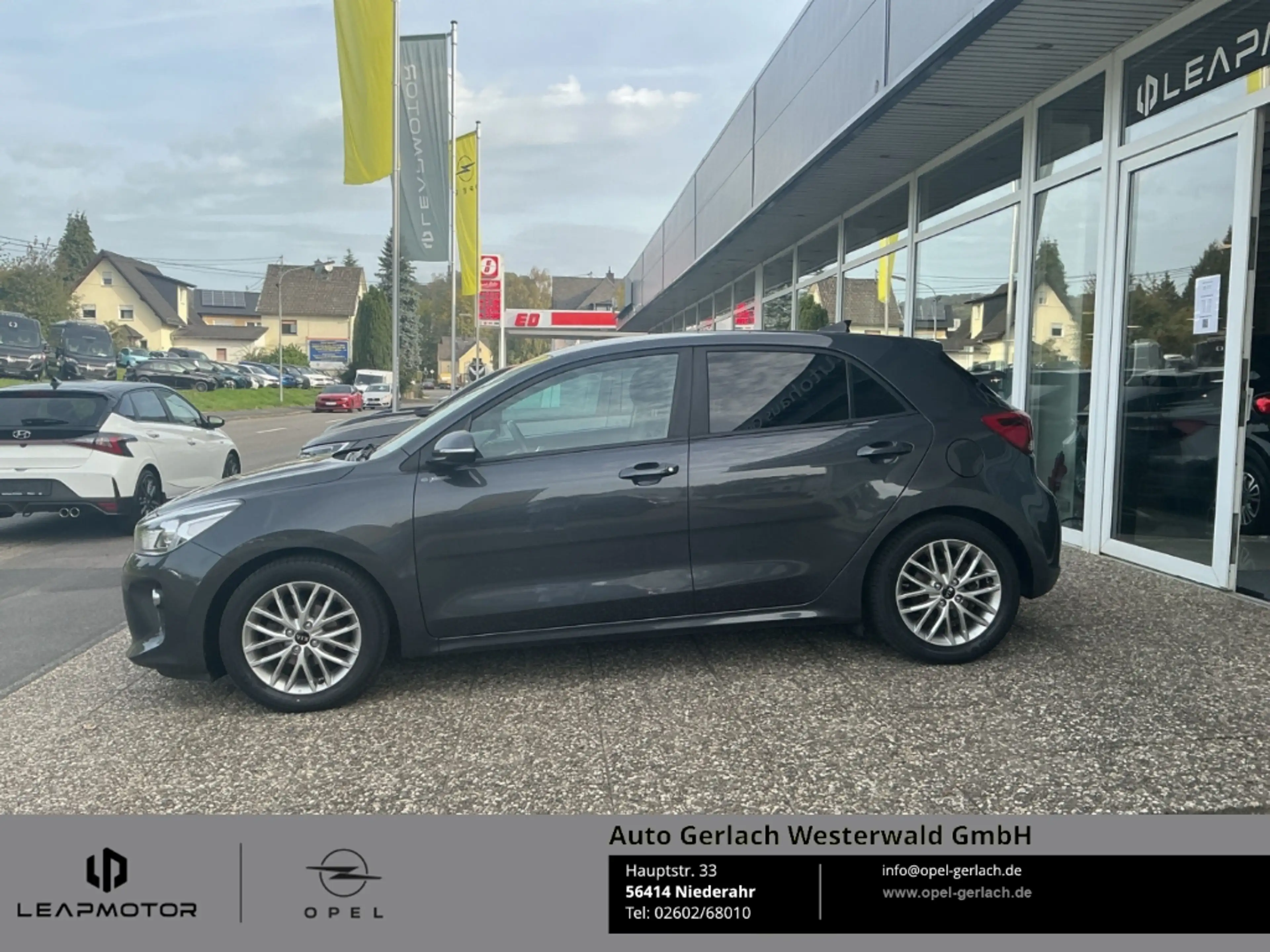 Kia Rio Dream Team Navi Apple CarPlay Android Auto DAB SHZ — photo 4