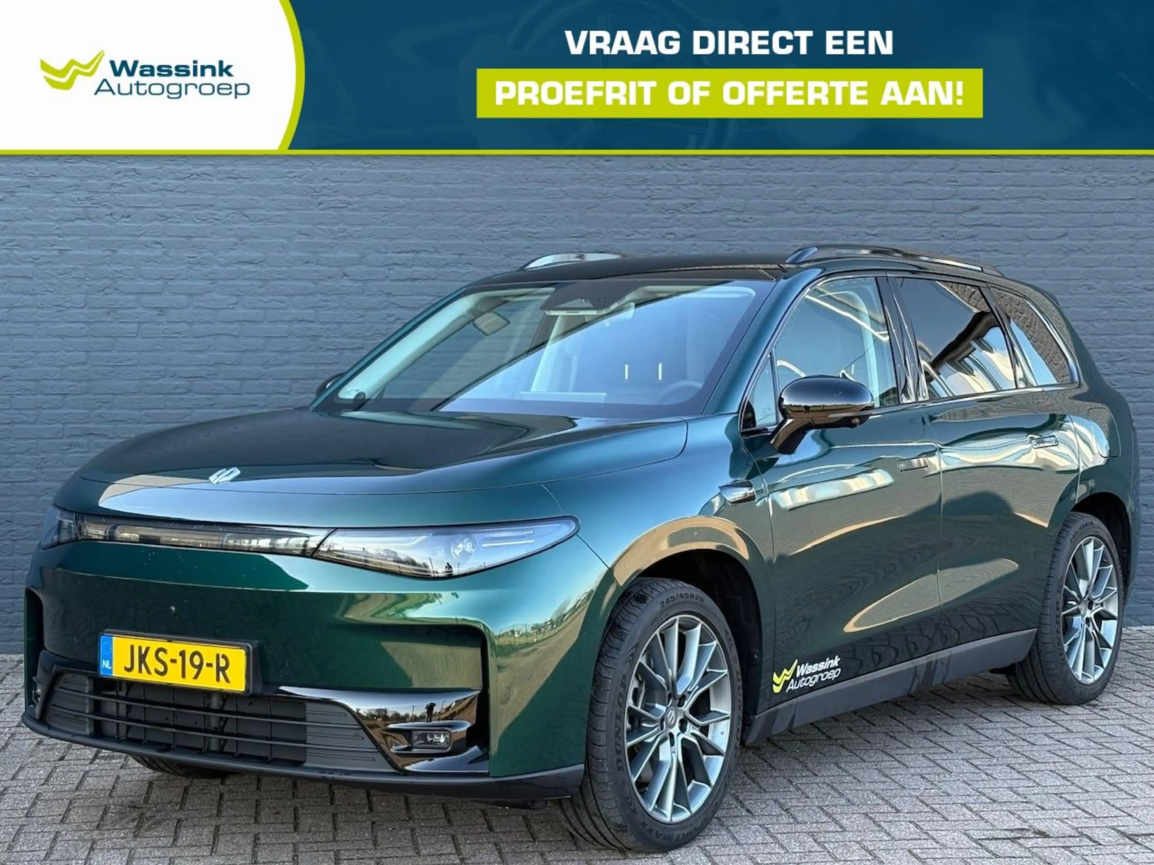 Leapmotor C10 EV ProMax 81kWh 600pk AWD Design | 437 Km WLTP | A