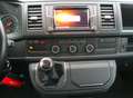 Volkswagen T6 Transporter Bus Multivan Trendline.AHK Rot - thumbnail 6