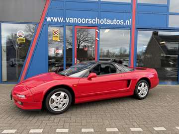 Honda NSX autovehicule second-hand cumpărați pe AutoScout24