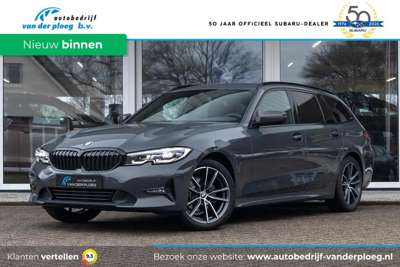 BMW 318 3-serie Touring 318i Aut. Business Ed. | Navigatie Gris - 1