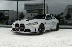 BMW M4 Coupé CSL 1/1000 Ceramic Brakes Integral Carbonsea