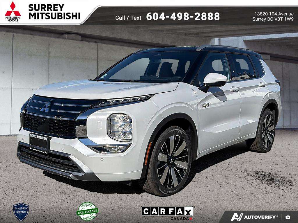 2026 Mitsubishi Outlander PHEV
