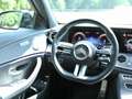 Mercedes-Benz E 300 300 E AMG LINE 9G-TRONIC NIGHT EDITION Blanc - thumbnail 15