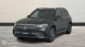 Mercedes-Benz EQB 350 350 292ch AMG Line 4Matic - thumbnail 1